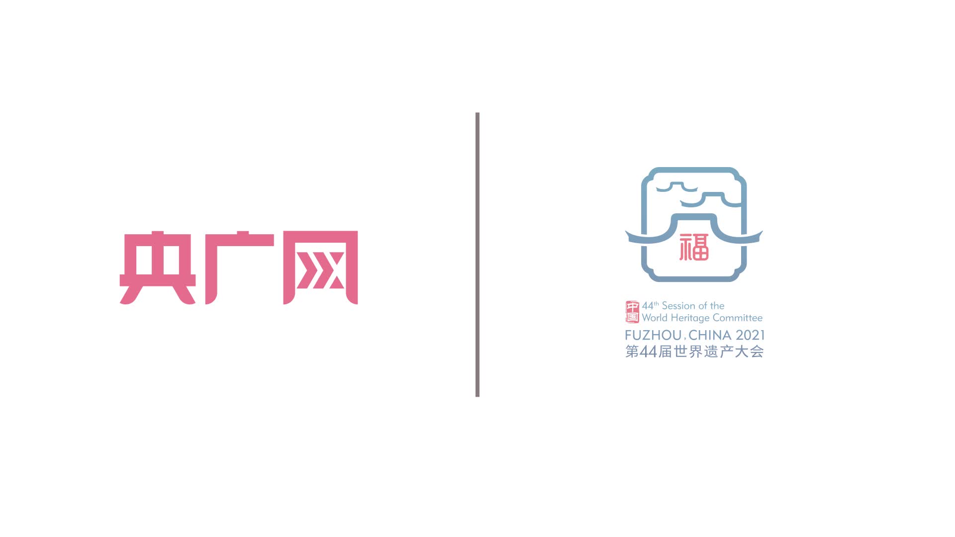 央广网观世遗|视听盛宴《梦系红楼》震撼来袭!