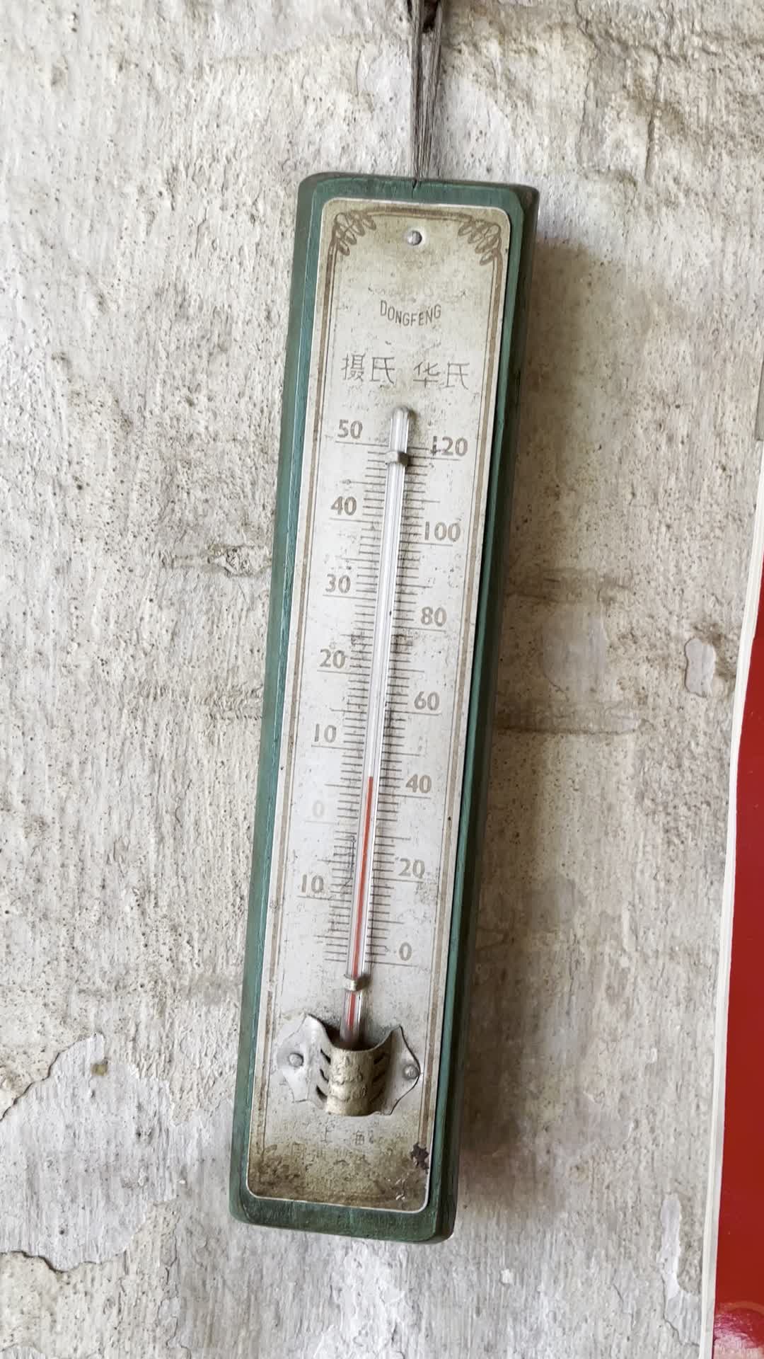 河北山海关古城清洁取暖被指“一刀切”：禁柴封灶致部分群众挨冻_央广网