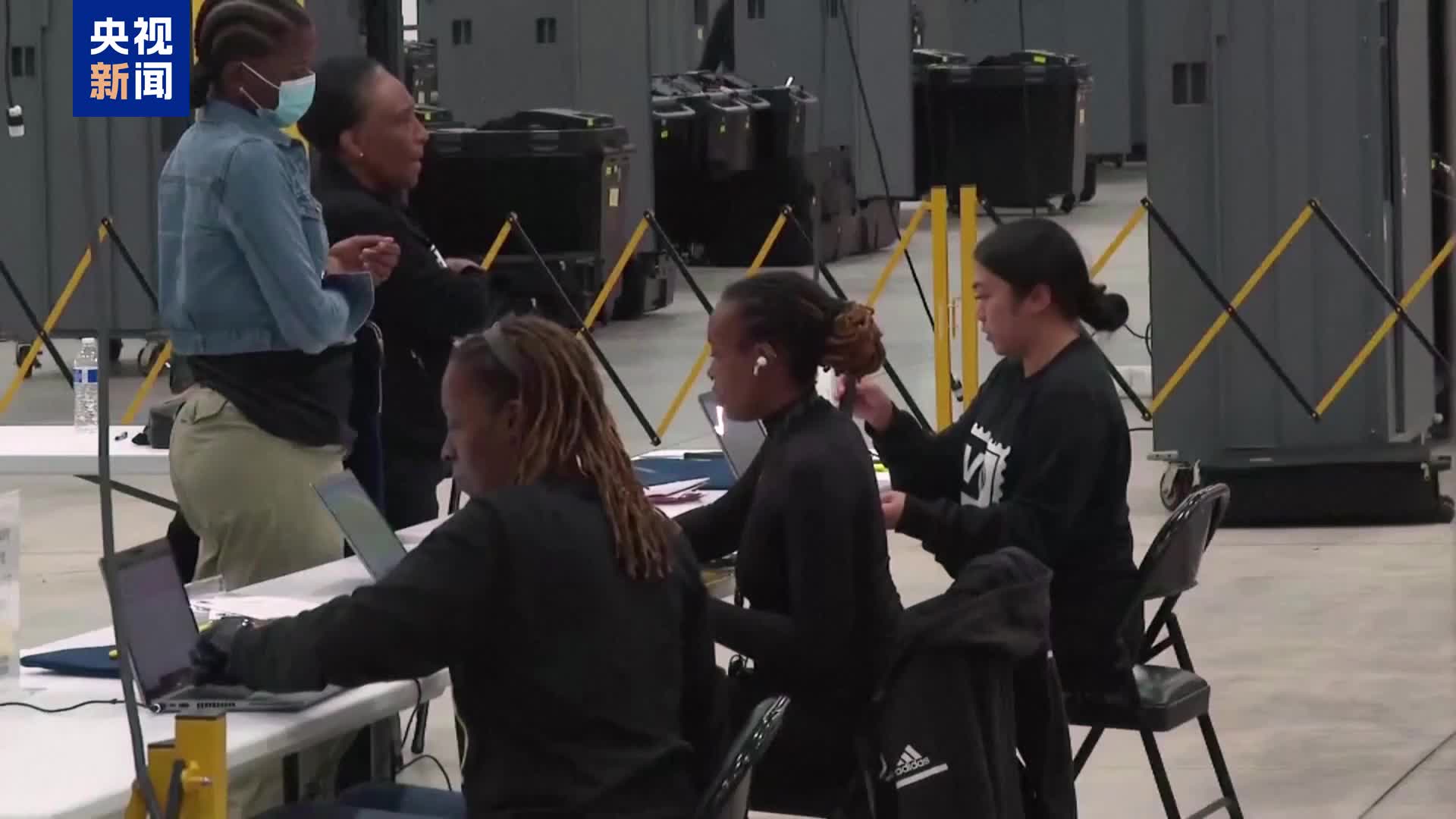 美国大选实时选情：美媒预测特朗普暂获230张选举人票哈里斯暂获209张_央广网