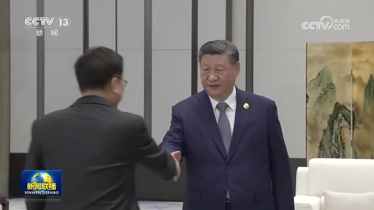 习近平会见韩国国会议长禹元植_央广网