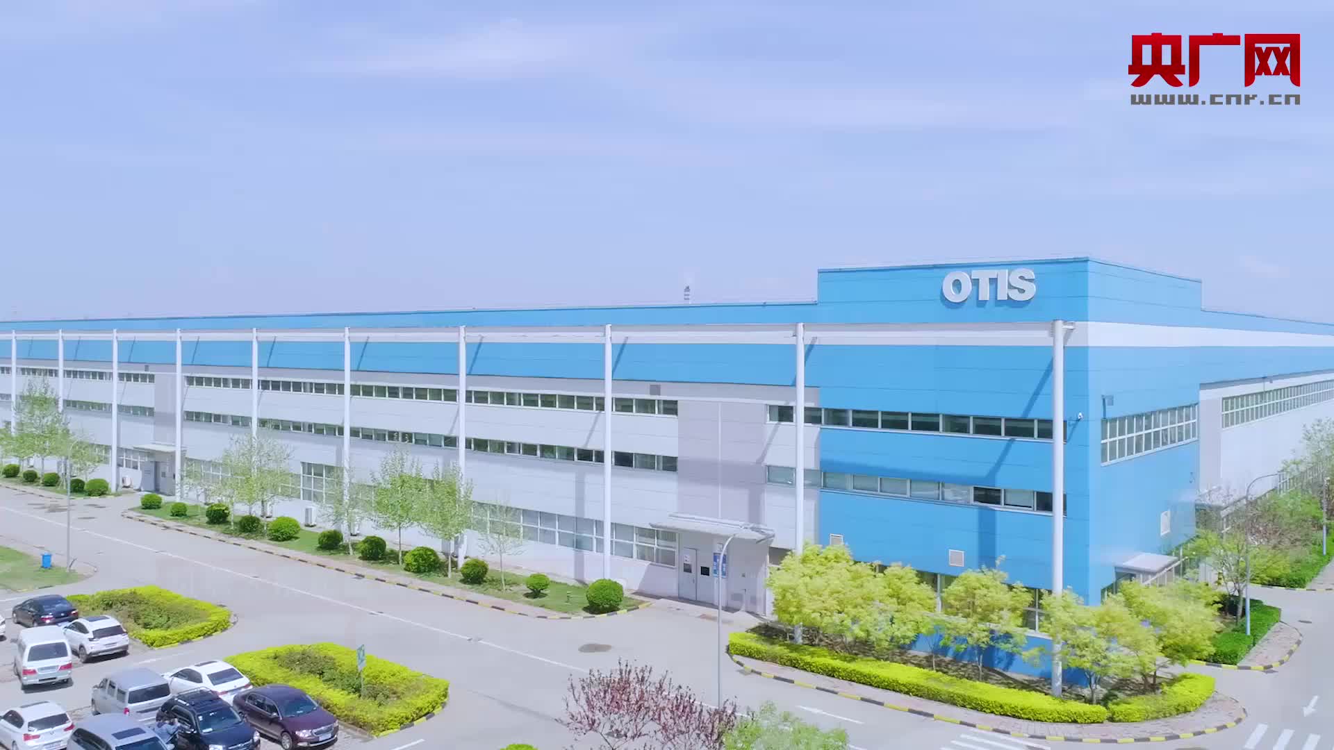 开局|上新了,车间:机器人搭起建筑里的"筋斗云" 6