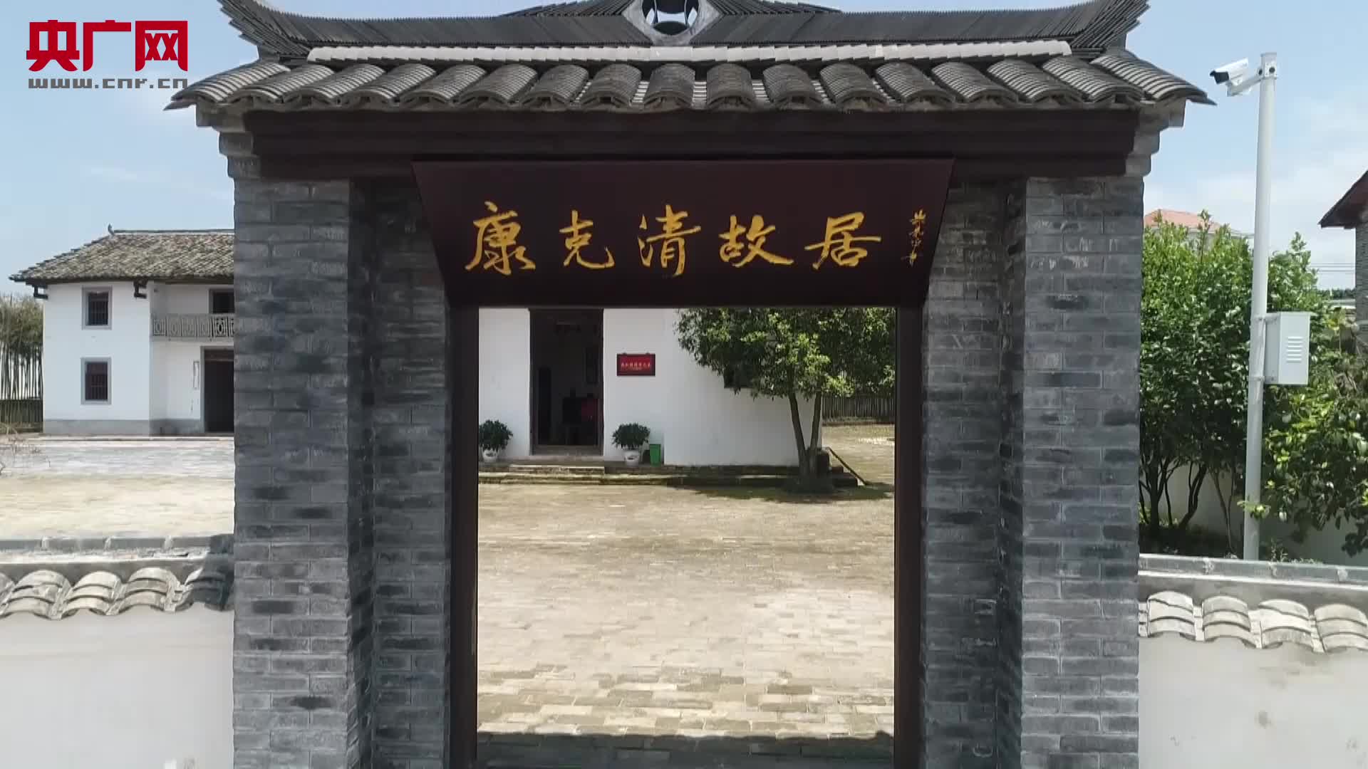 江西将党史故事融入红色景点传扬井冈精气神