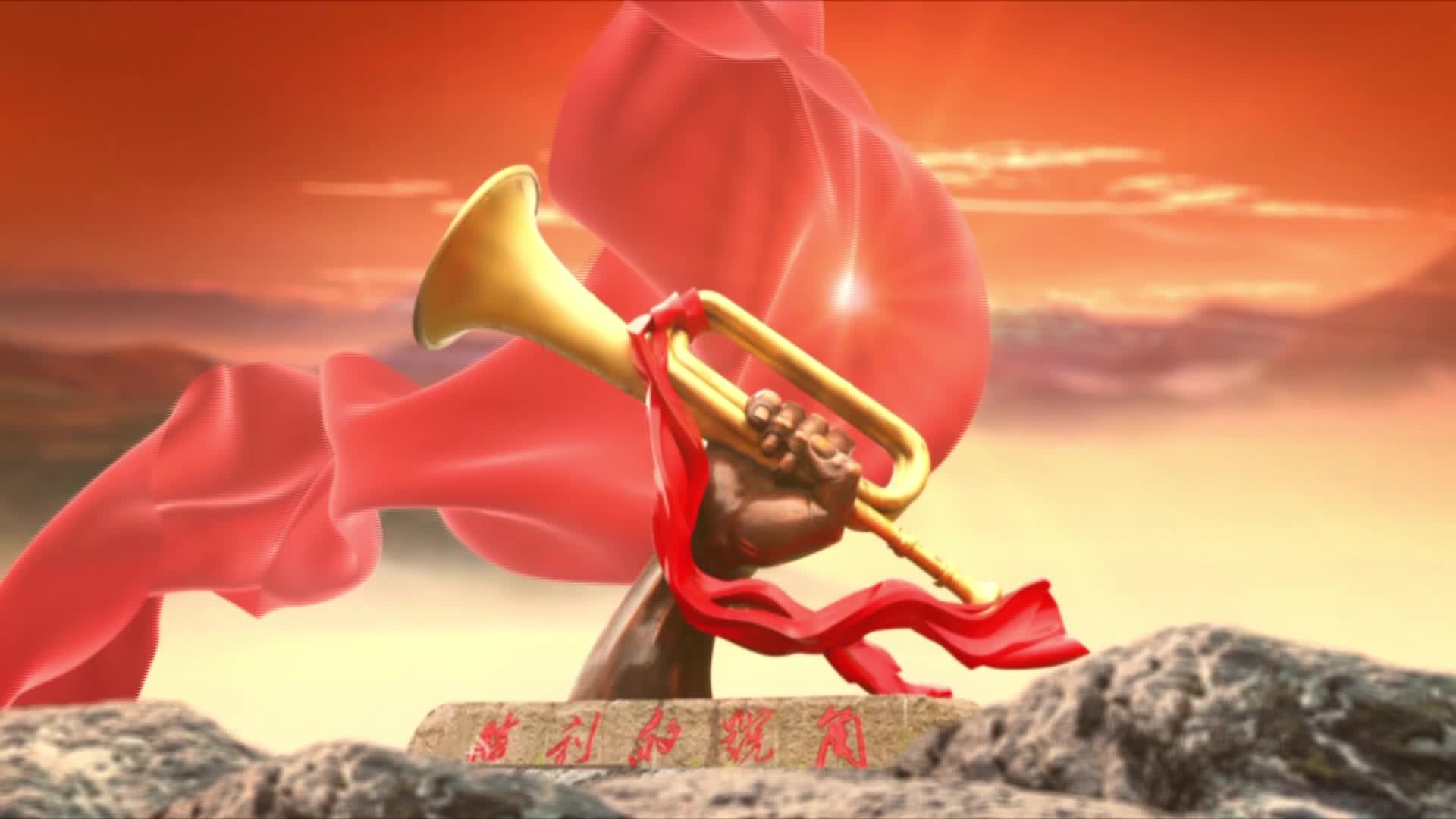 红色血脉党史军史上的今天8月27日千里跃进大别山